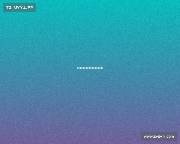 红土赛事有哪些、红土赛场是什么材料